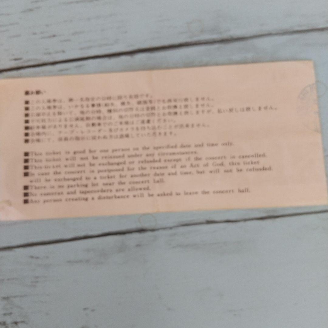 グランド・ファンク・レイルロード来日公演チケット半券