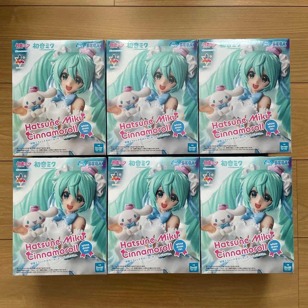初音ミク　シナモロール　ホワイトドレス　フィギュア　ルミナスタ　まとめ売り