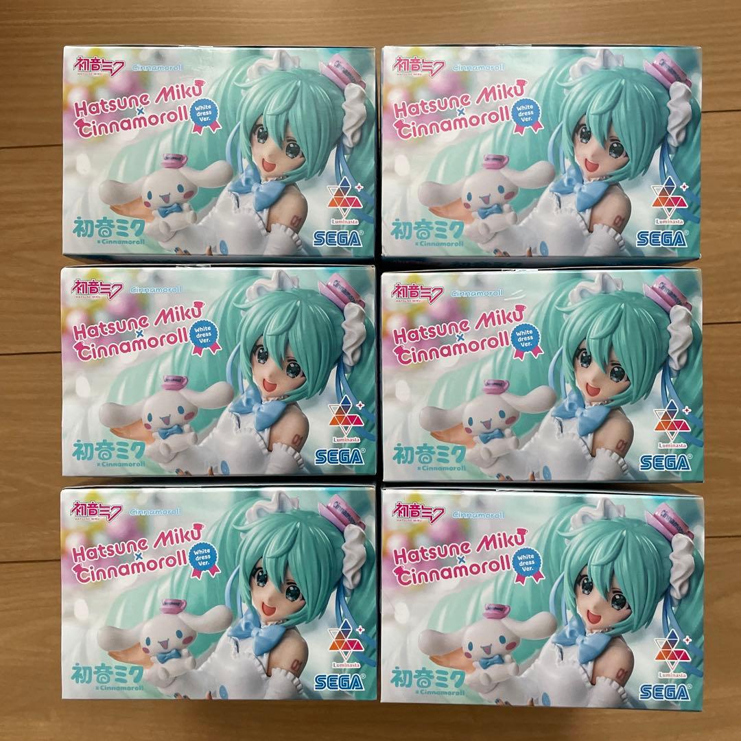 初音ミク　シナモロール　ホワイトドレス　フィギュア　ルミナスタ　まとめ売り