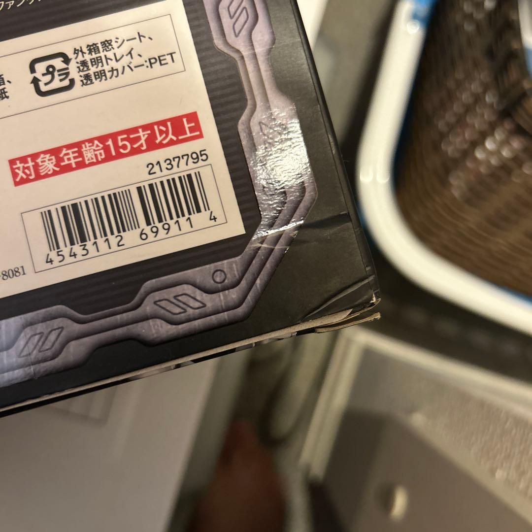 S.I.C. VOL.59 仮面ライダーWファングジョーカー＆仮面ライダースカ…