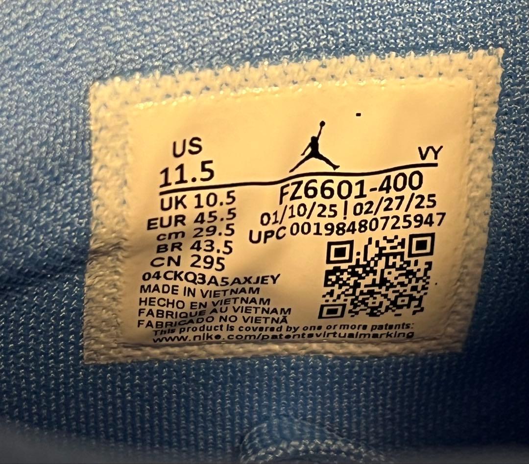 Nike Jordan Tatum3 Blue ナイキ テイタム3 29.5cm