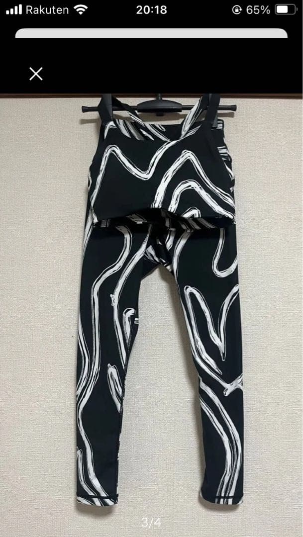 emmi yoga ニュアンスパターン ブラトップ & レギンス ブラック