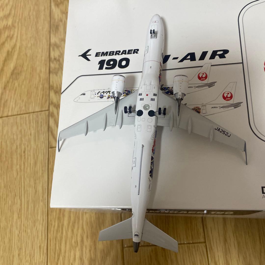 JAL E190 JA252J ユニバーサルスタジオジャパン塗装