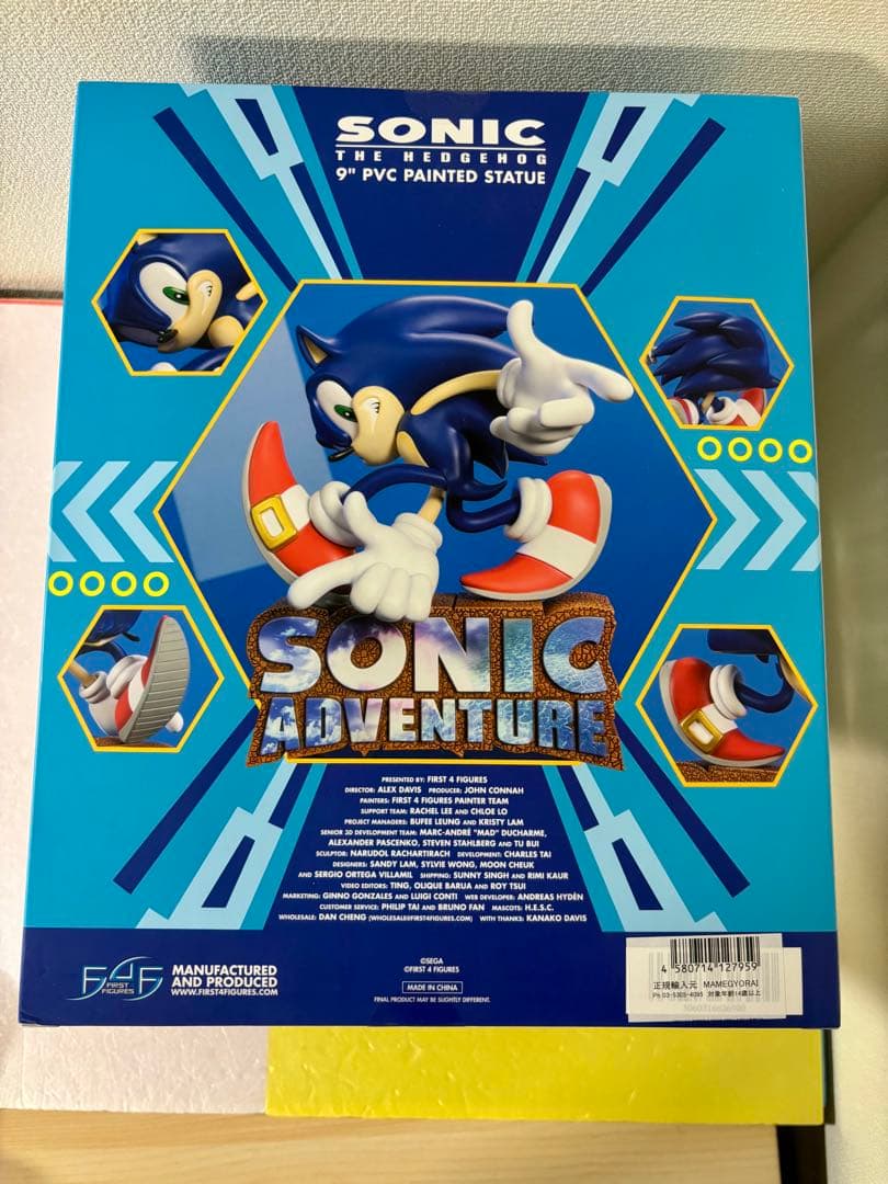 ソニックアドベンチャー　PVCスタチュー コレクターズエディション　フィギュア