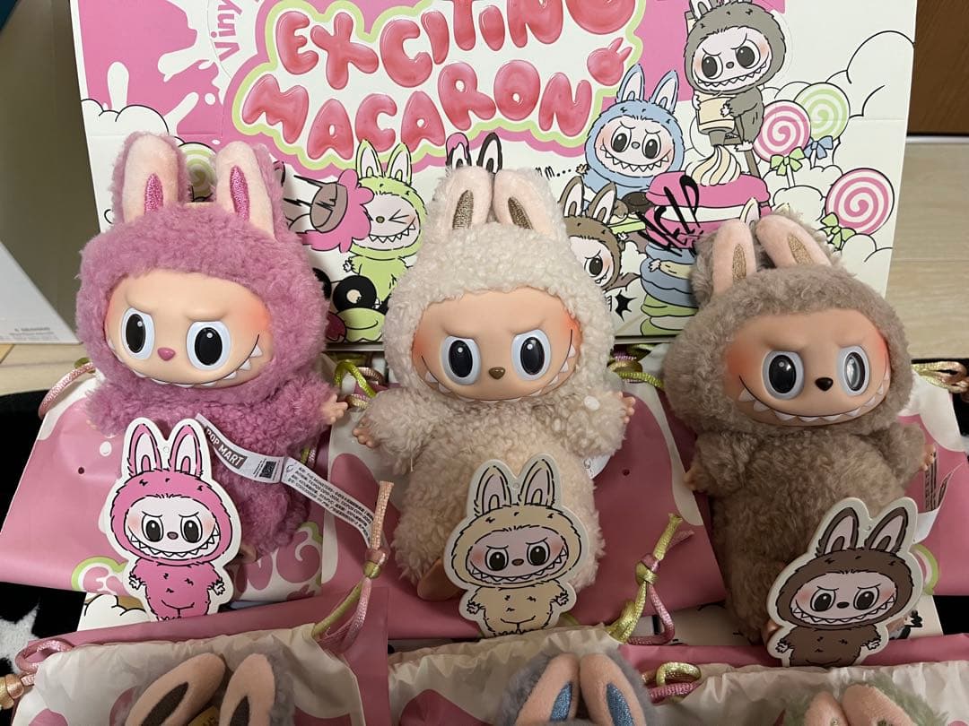 (正規品)ラブブExciting Macaron 6体セット