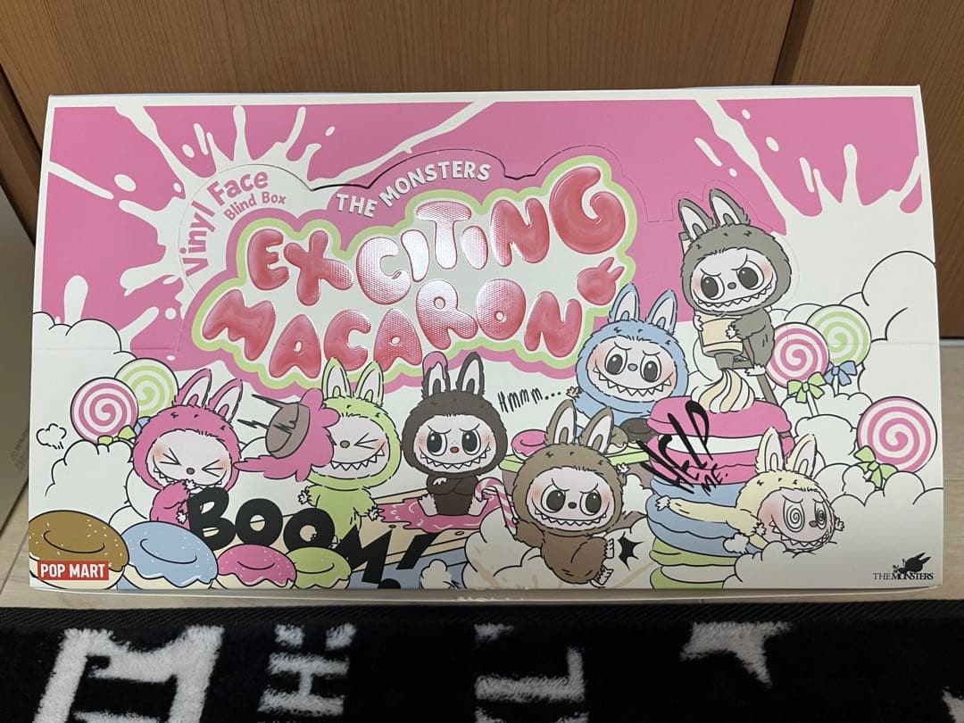 (正規品)ラブブExciting Macaron 6体セット