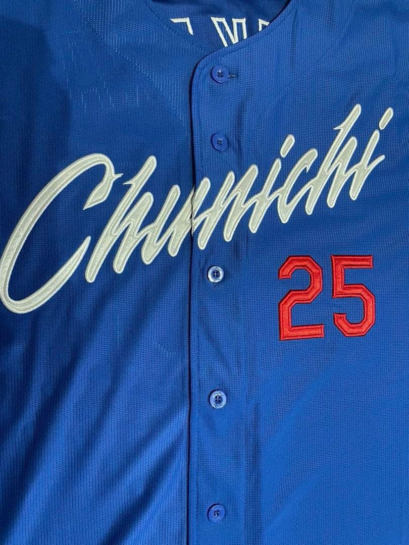 中日ドラゴンズ 石川昂弥ユニフォーム　ビジター　サイズO