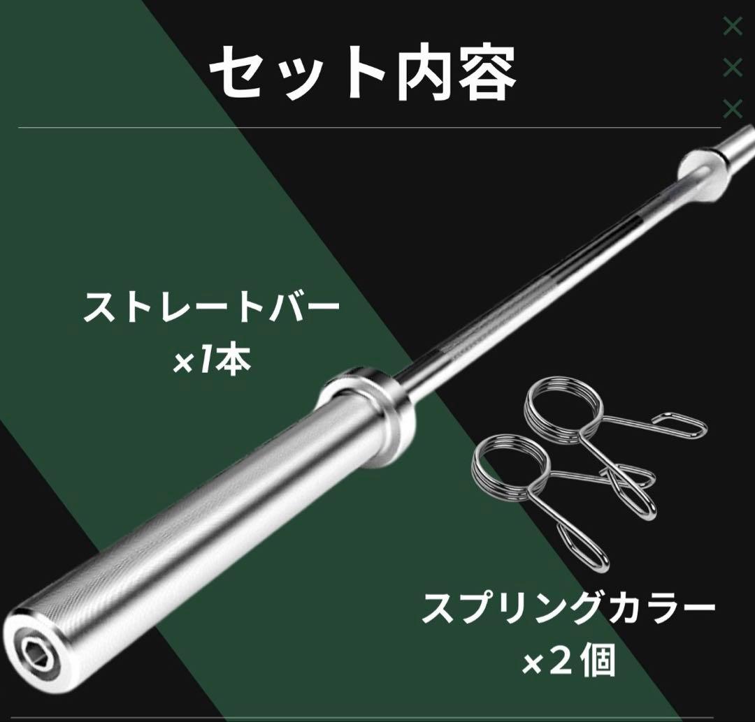 ★期間限定★50mm 180cm+10kg×2枚