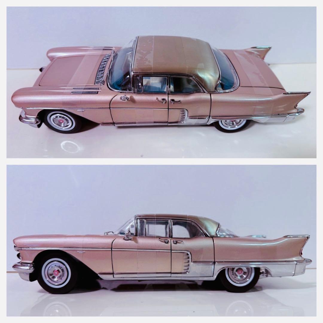 サンスター/'57 Cadillacキャデラック エルドラド ブロアム 1/18