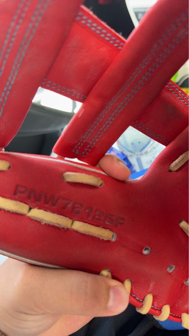 SSK レッド 軟式グローブ