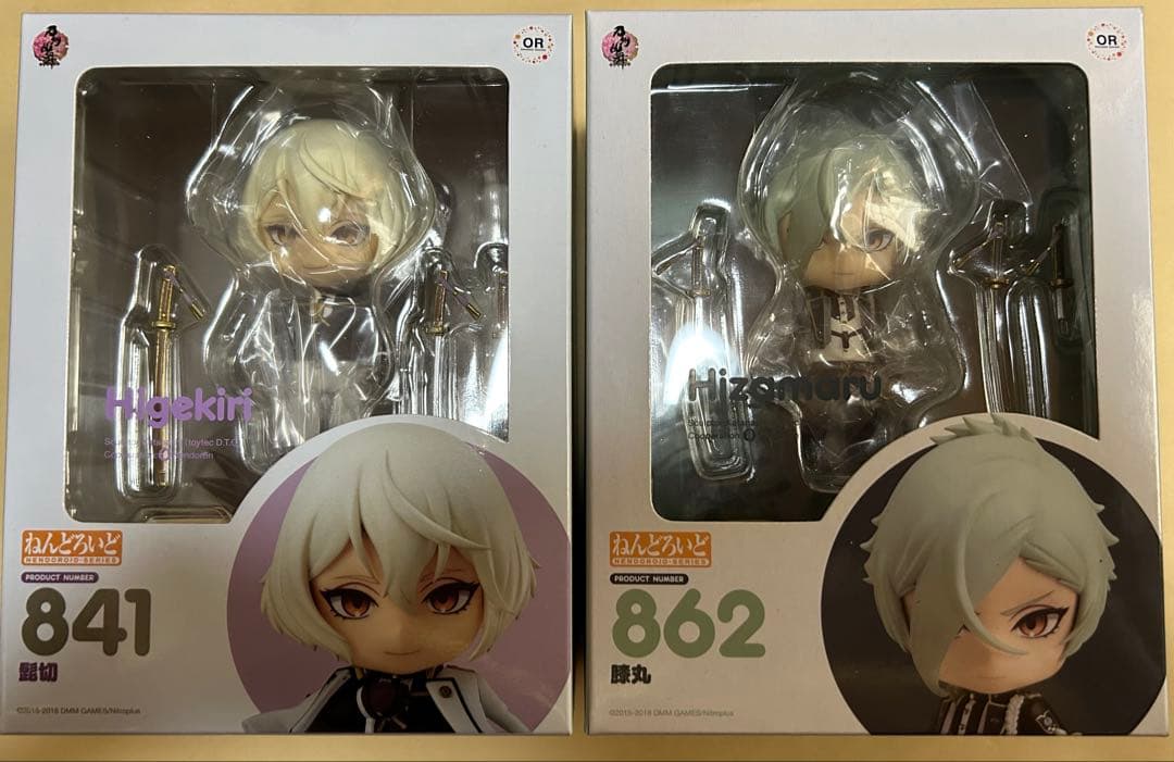 【未開封、未使用】 刀剣乱舞 ねんどろいど 髭切 膝丸 セット