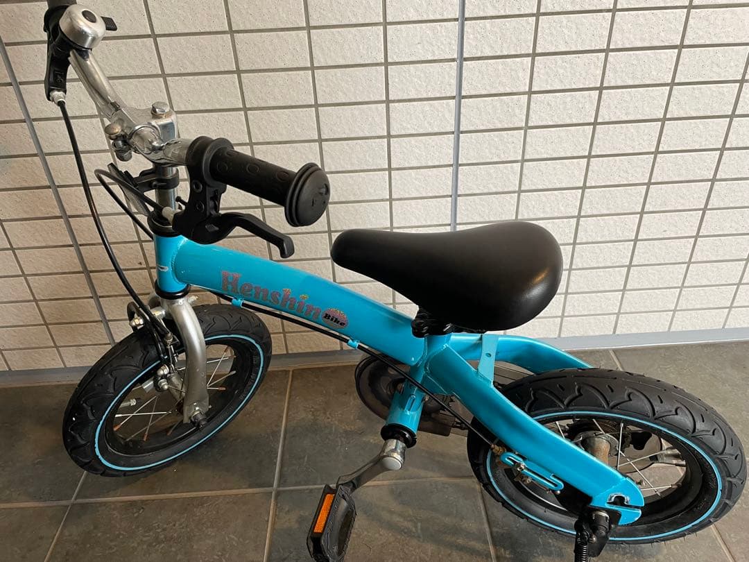 週末特価　へんしんバイク　3歳〜6歳用　限定カラー水色