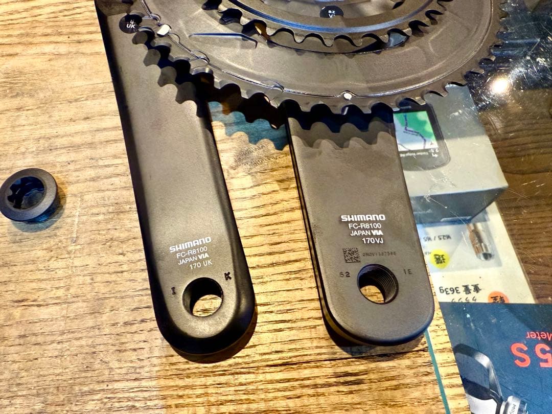 【新品】SHIMANO ULTEGRA FC-R8100 170mm50-34T