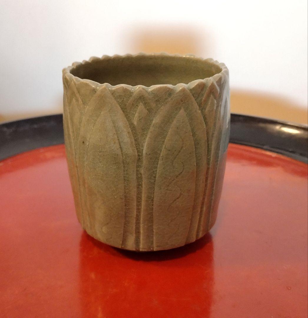 tsurushima　高麗青磁　ぐい呑み　向付け