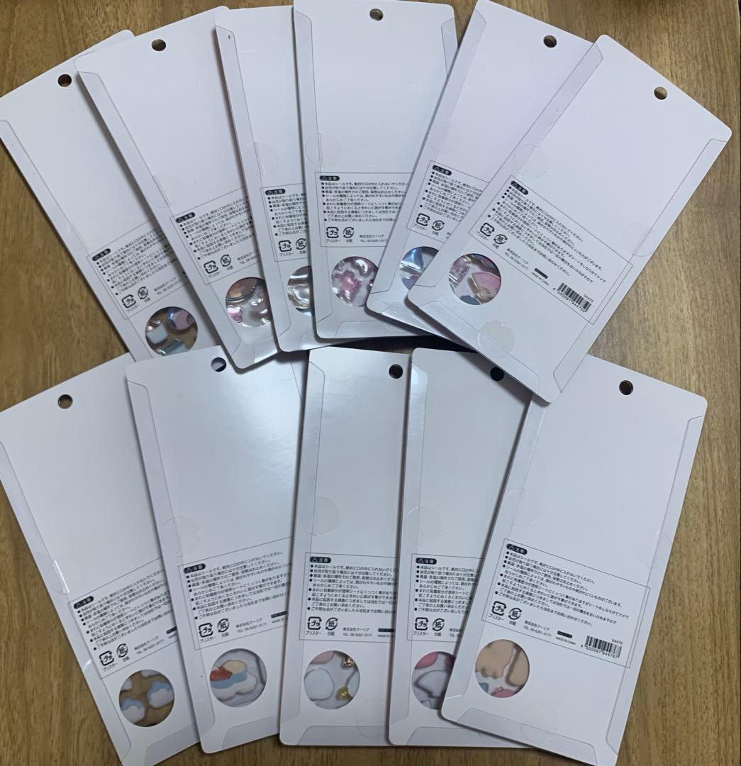 【正規品】ボンボンドロップシール　和柄　クーリア　11種セット