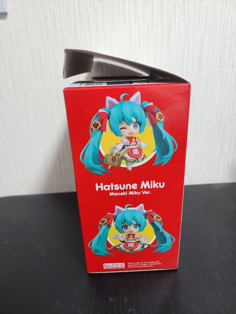 ねんどろいど 初音ミク 招き猫 招きミクVer.　特典付き