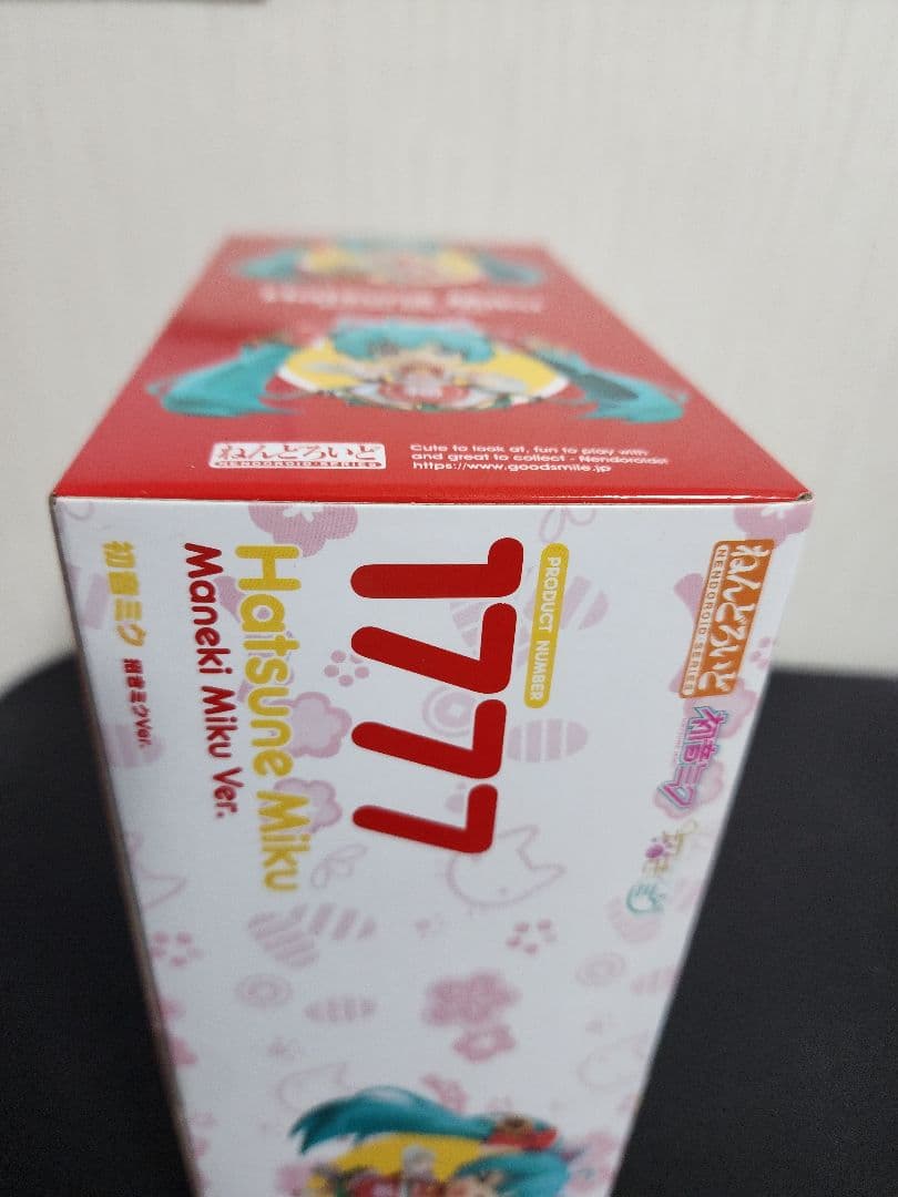 ねんどろいど 初音ミク 招き猫 招きミクVer.　特典付き