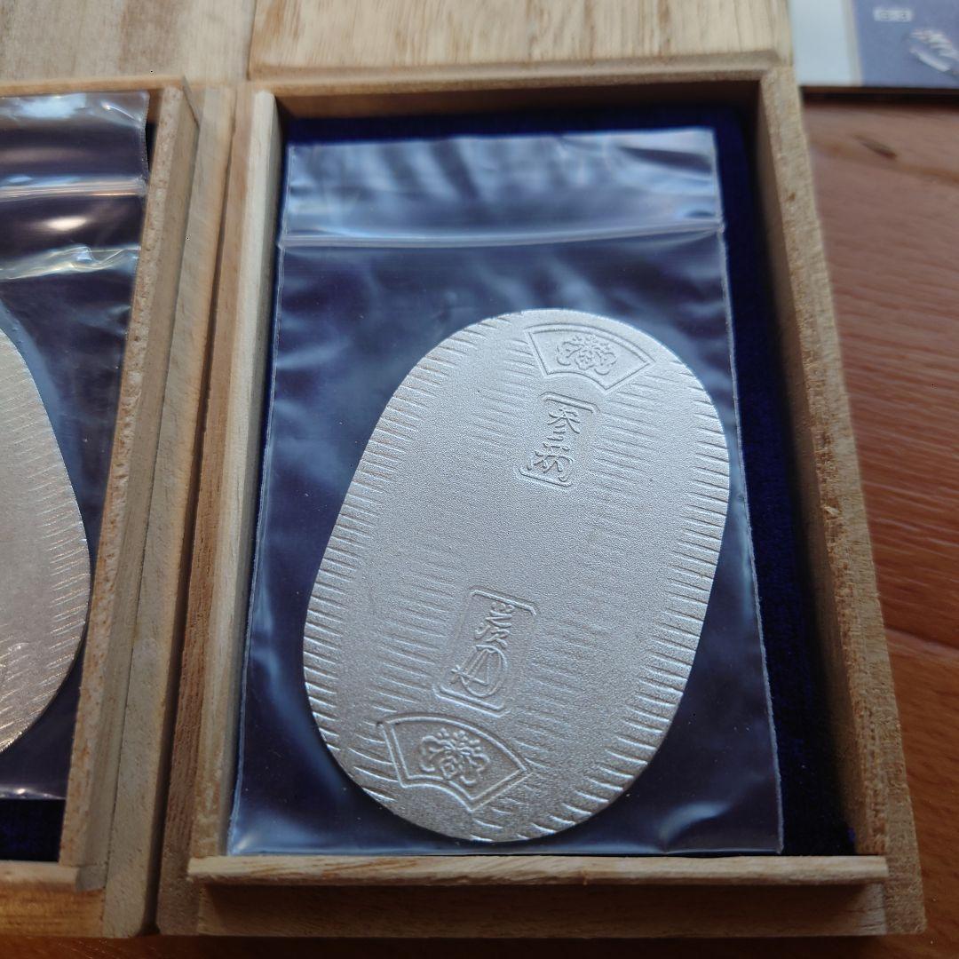 純銀 小判 2枚 桐箱入り 非売品 佐川急便 誕生日記念品 40g