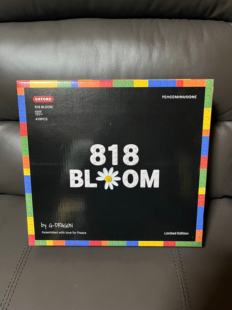 G-DRAGON GD 818 BLOOM PEACEMINUSONE ジヨン