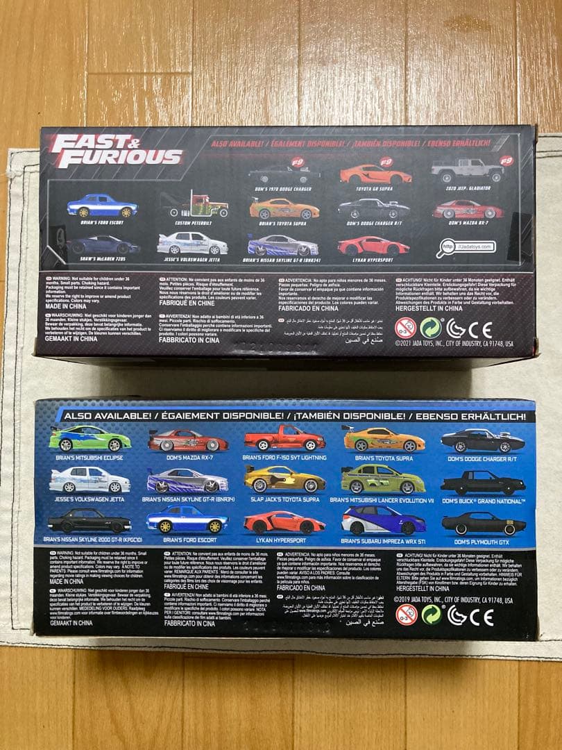 FAST & FURIOUS ブライアンのGT-Rとスープラ2台セット1/24