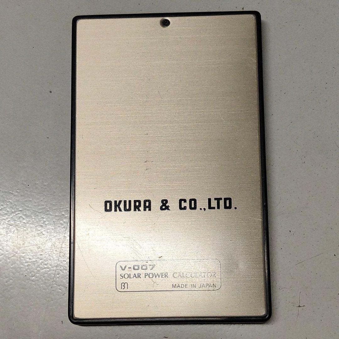太陽電池式電卓　V-007　SOLAR POWER CALCULATOR