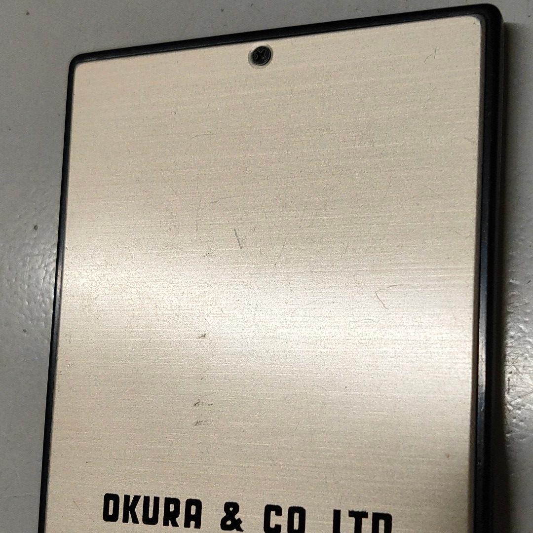 太陽電池式電卓　V-007　SOLAR POWER CALCULATOR