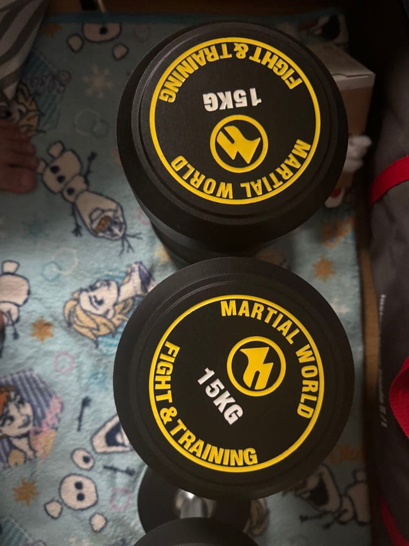 Martial World ダンベル 15kg 7.5kg セット　マーシャル