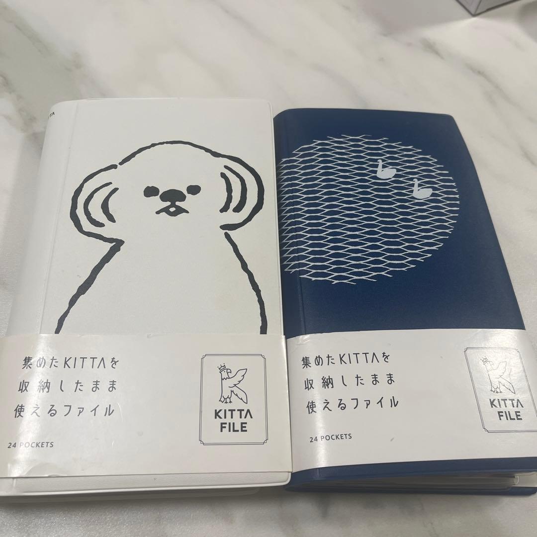 KITTA ファイル2種付き　27セットまとめ売り