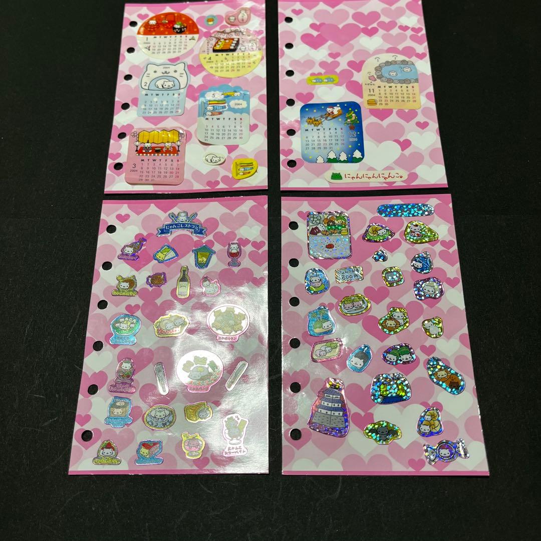 にゃんにゃんにゃんこ　平成レトロシールまとめ売り