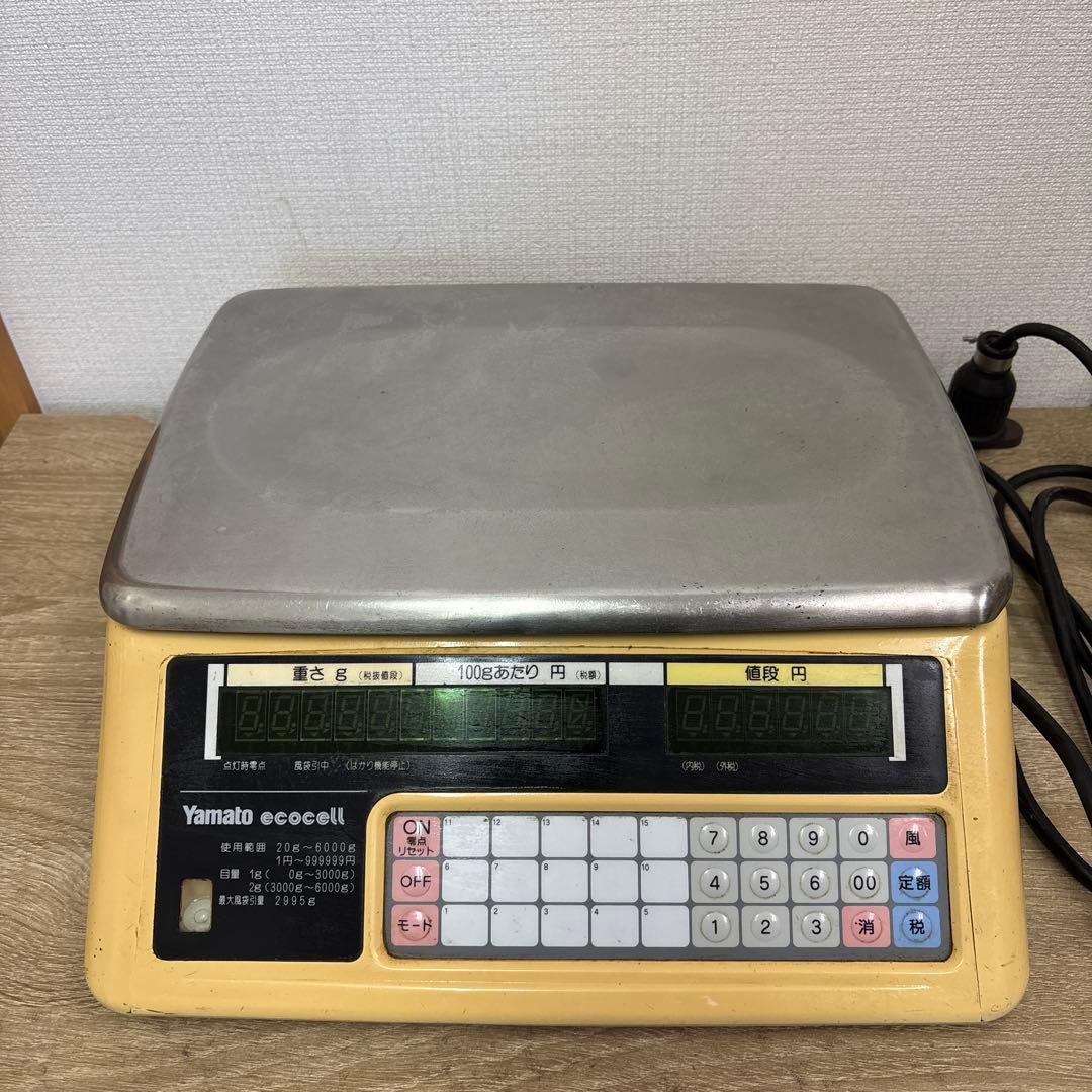 Yamato ecocell デジタルはかり 個数計