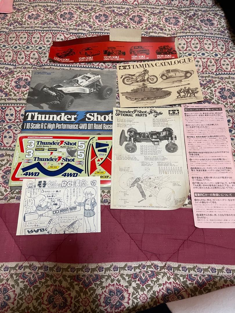 サンダーショット、初期、骨董品、マニア向け、当時物