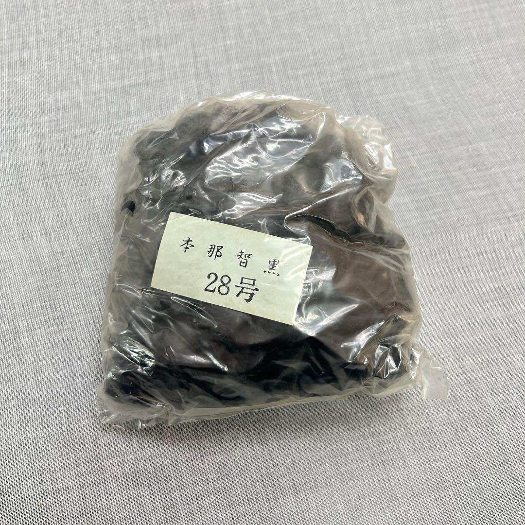 囲碁 碁石 28号 本蛤碁石 特製蛤白石 本那智黒石