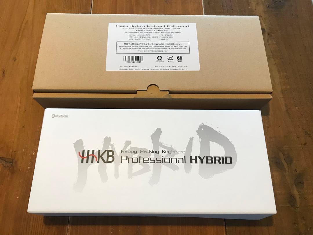 HHKB Professional HYBRID キートップセット2個Set