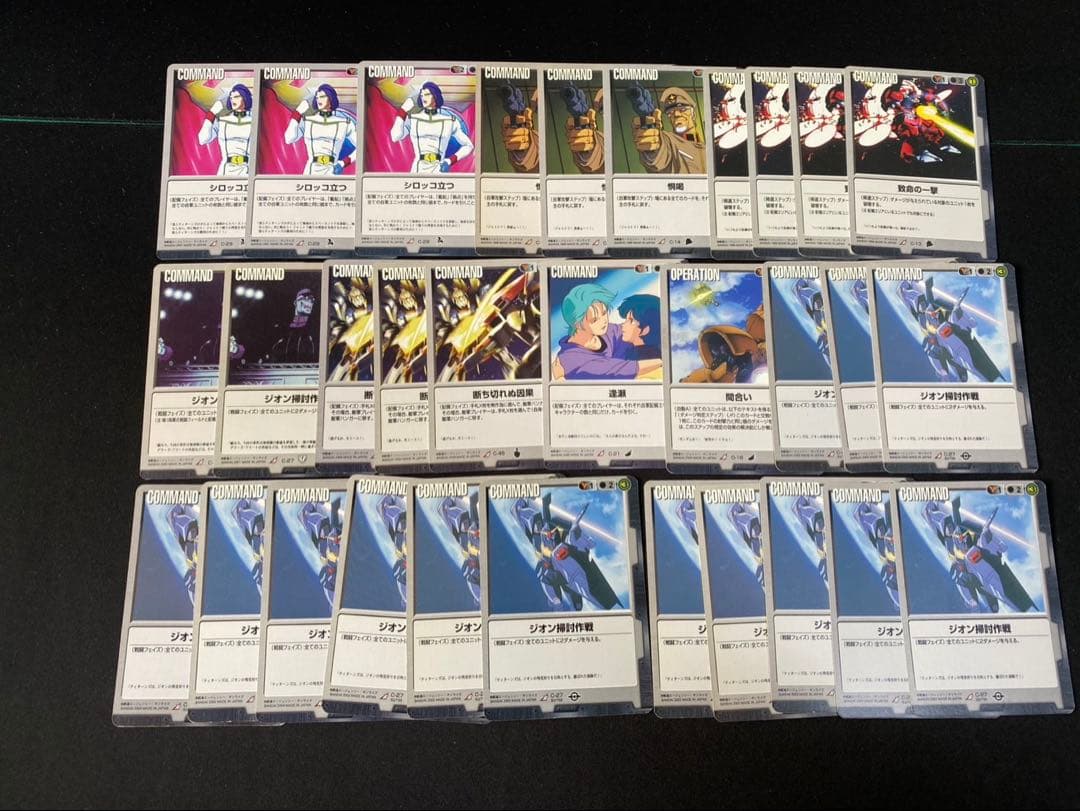 ガンダムウォーカード 黒　まとめ売り⑫約2100枚 十字勲章など