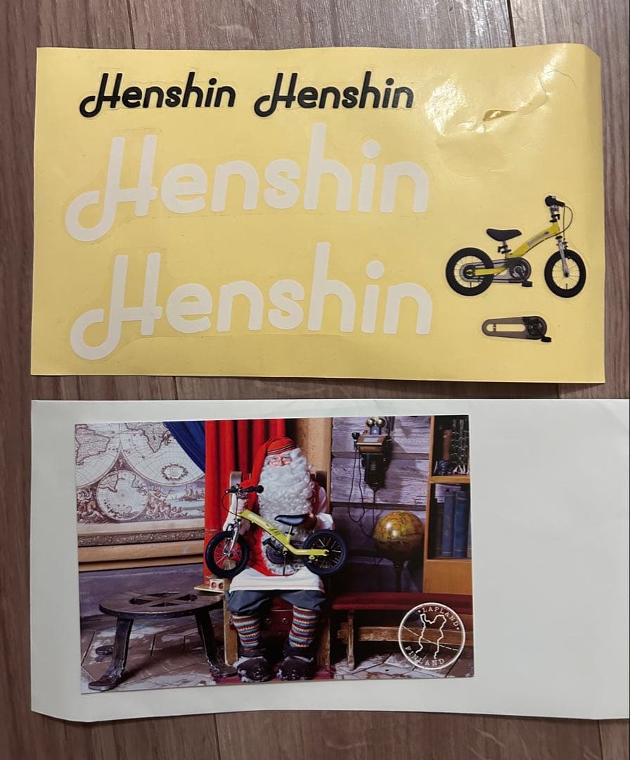 へんしんバイク2 バランスバイク パープル12インチ Henshin Bike