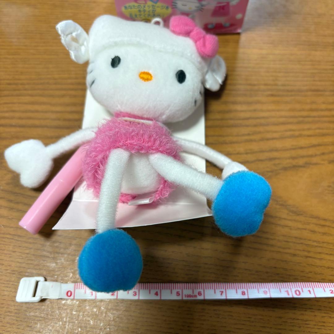 激レア！　ハローキティのメッセージ ぬいぐるみ　2002年　食玩　平成レトロ