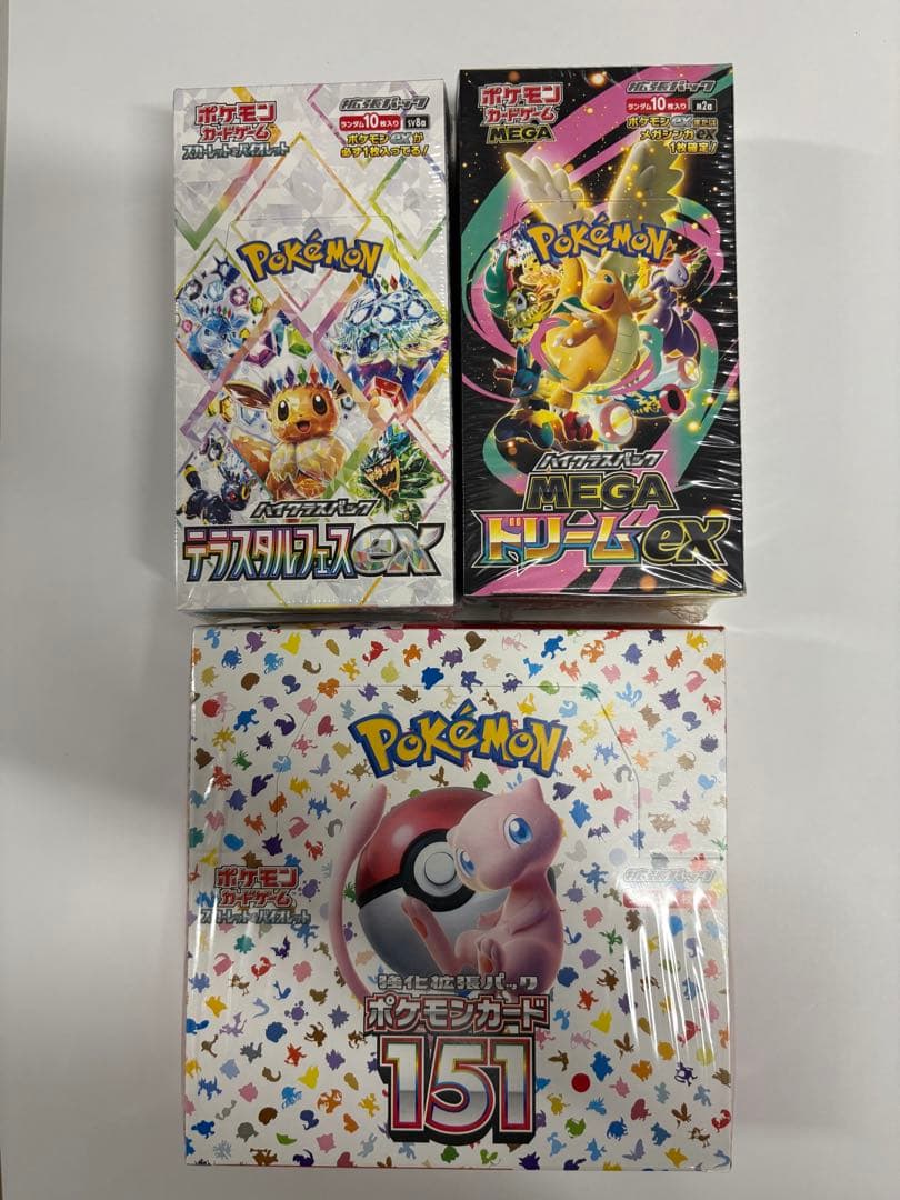 ポケモンカード　各1BOXシュリンク付き 151、テラスタルフェス、メガドリーム