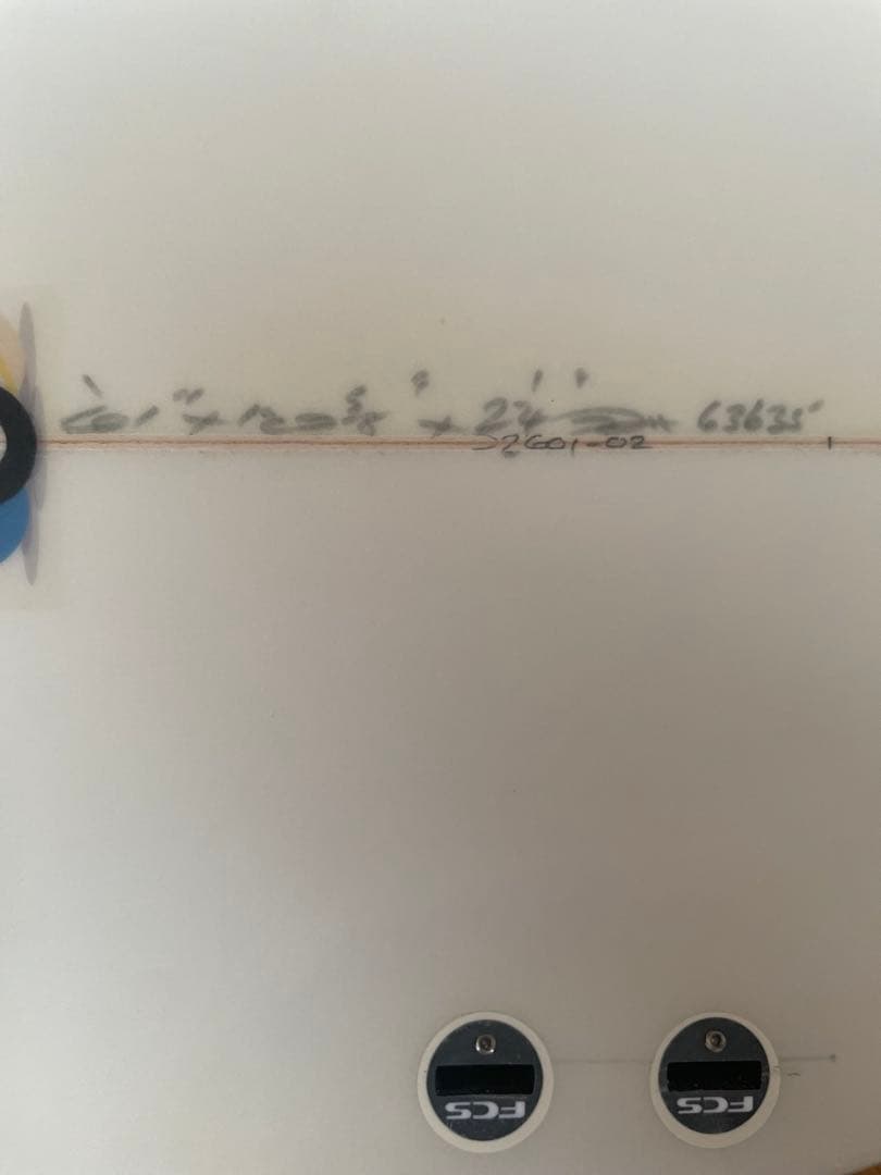 DHDサーフボード(ウエット、リーシュ付き)