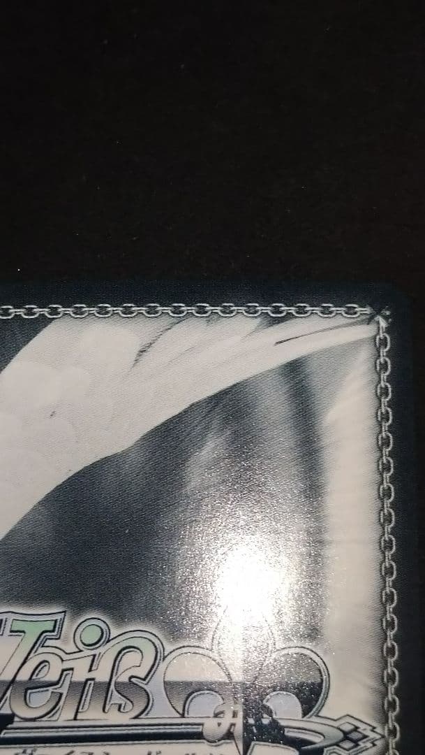 秋色ハイ ターッチ 高槻やよい sp サイン