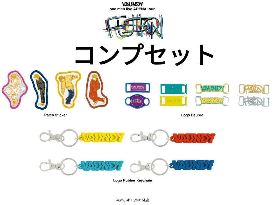 Vaundy Arena tour “FUSION” ランダムガチャ