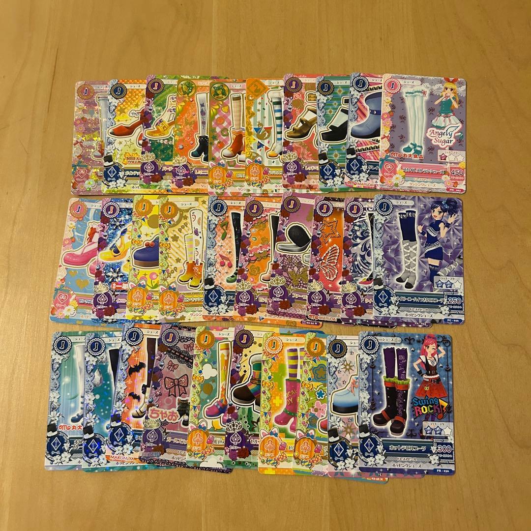 アイカツカード 100枚セット