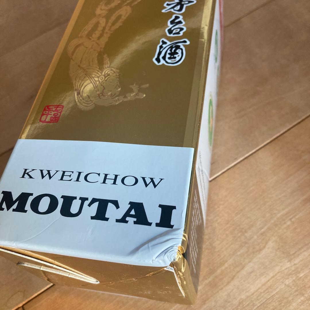 outaiマオタイ　中国芽台酒　貴州茅台酒　白酒500ml