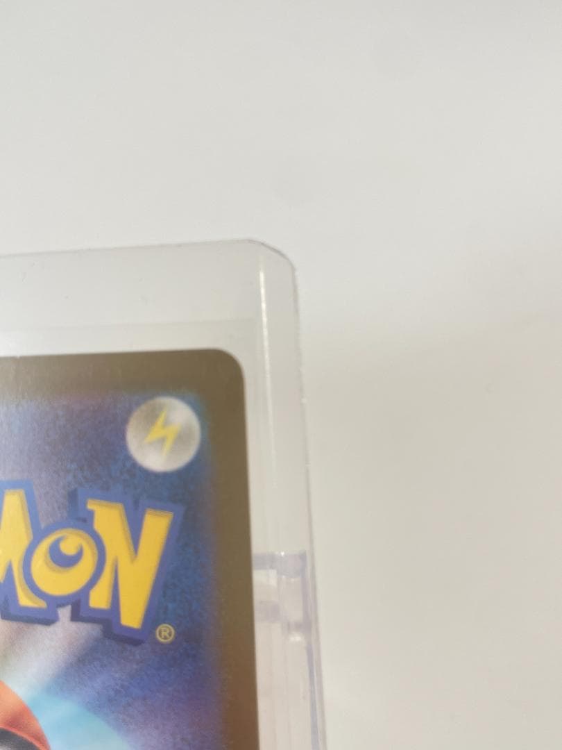 メガリザードンX ゴールドカード HP360 #409