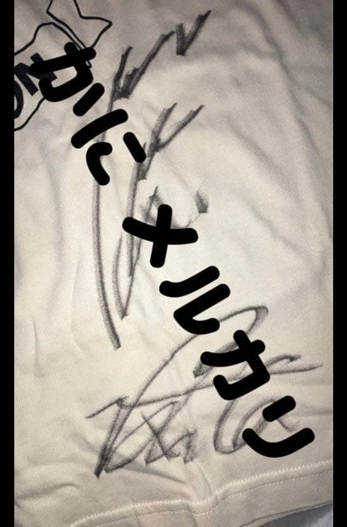 SPYAIR 直筆サイン入りTシャツ