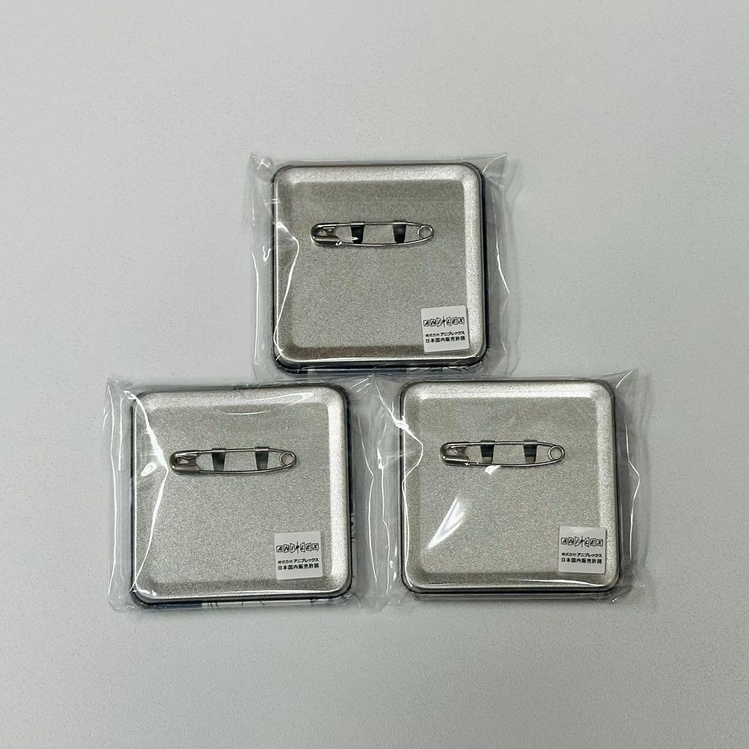 鬼滅の刃 ufotable モクテルバー　冨岡 義勇　第２弾　グリッター缶バッジ