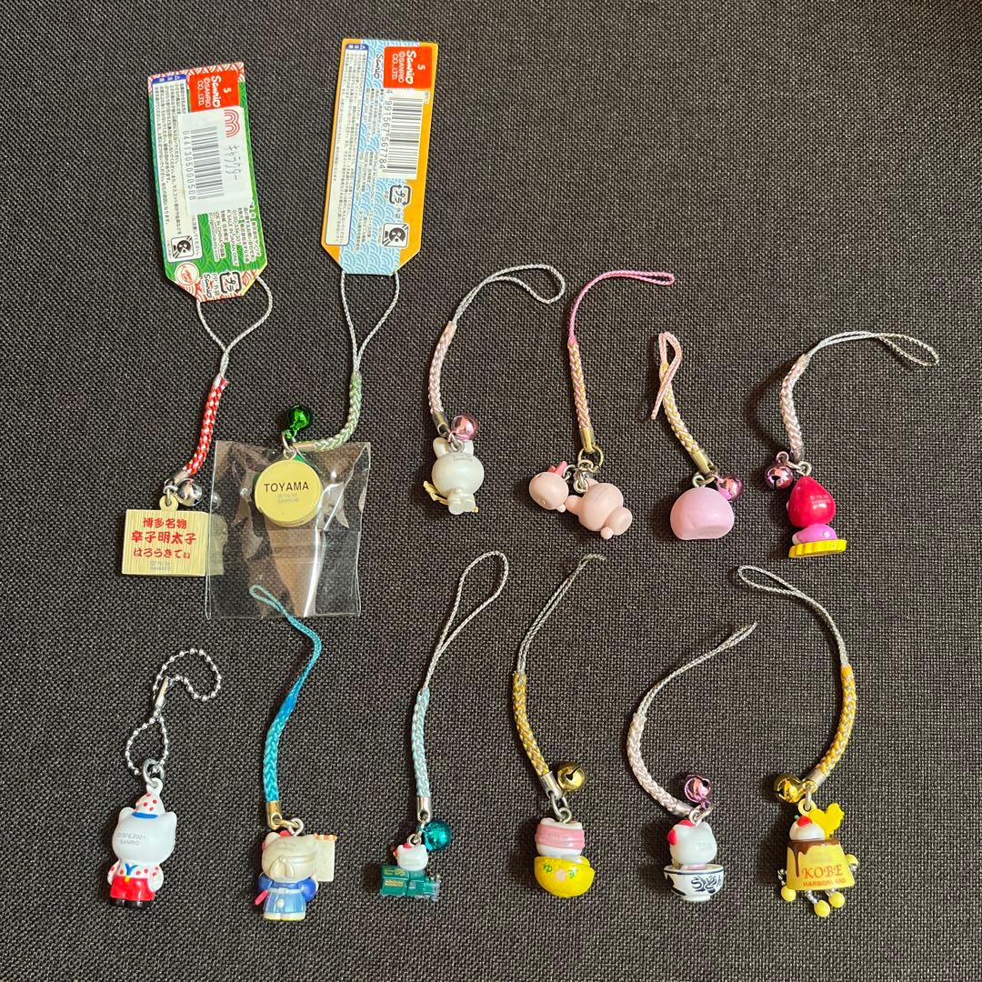 ご当地キティ サンリオ ストラップ 平成 平成レトロ 平成女児 当時物