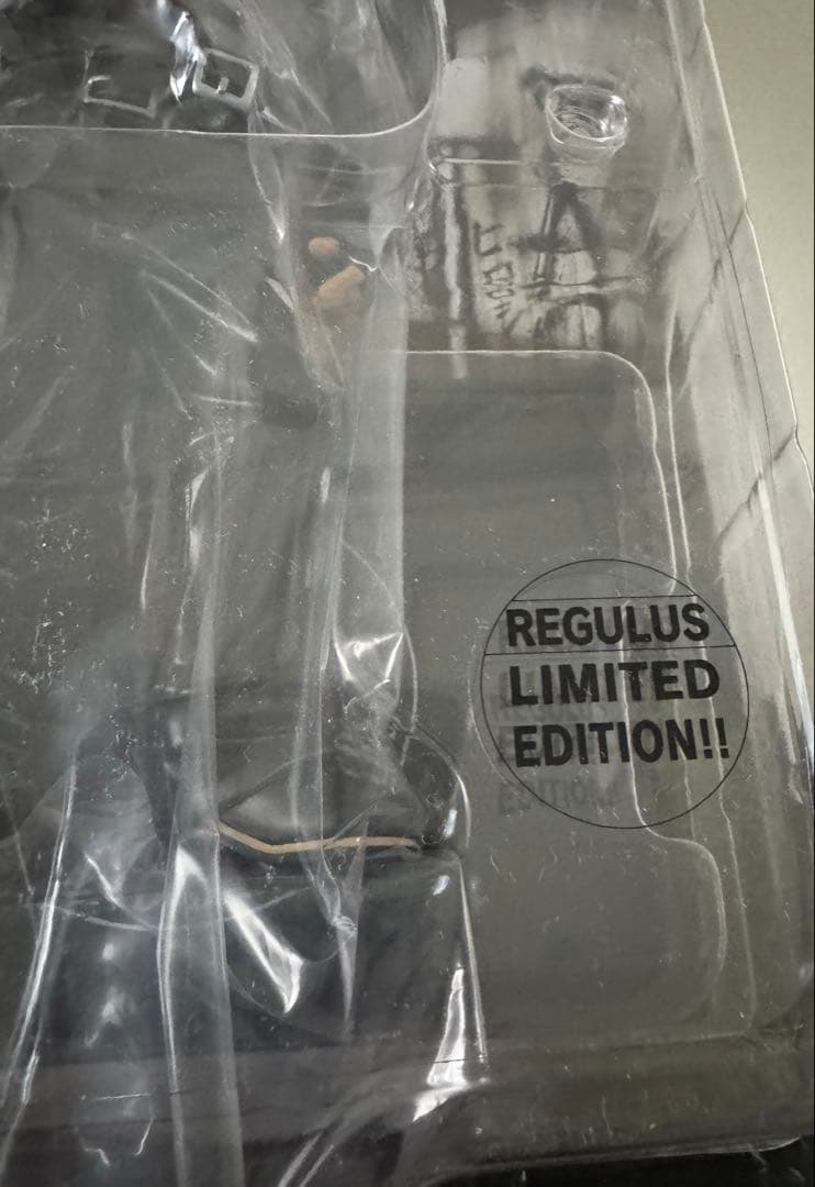 クローズ & ワースト FBG 武装戦線 国武亮太 レグルス版 フィギュア