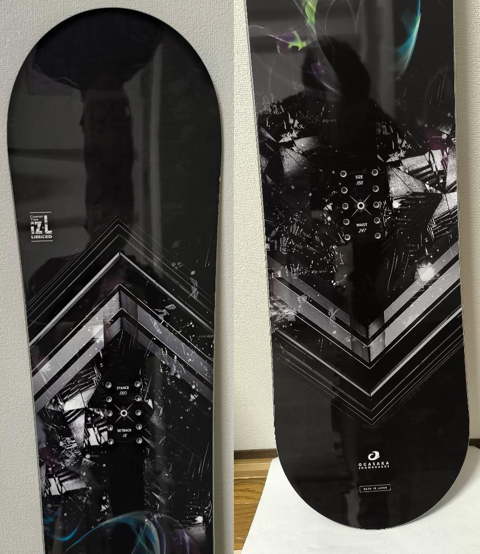 ★☆中古美品！ OGASAKA CT-IZ L 156cm オガサカ 2020