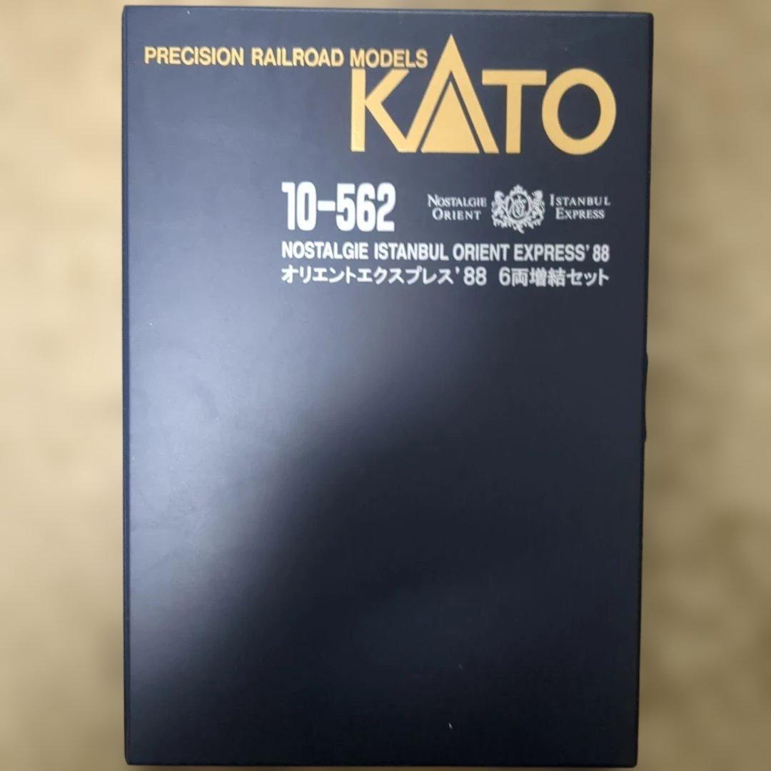 KATO オリエントエクスプレス88 基本増結セット,2006-3 D51