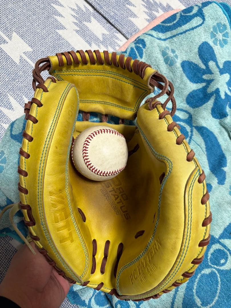 ZETT プロステイタス キャッチャーミット硬式